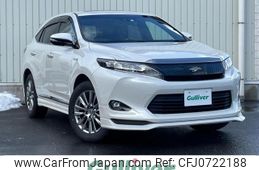 toyota harrier 2015 -TOYOTA--Harrier DAA-AVU65W--AVU65-0026399---TOYOTA--Harrier DAA-AVU65W--AVU65-0026399-