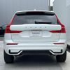 volvo xc60 2024 quick_quick_UB420XCP2A_LYVUZH1M3RB786318 image 20