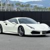 ferrari ferrari-488 2017 CFJ1681146 image 25