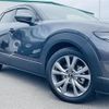 mazda cx-3 2022 -MAZDA--CX-30 5BA-DMEP--DMEP-208872---MAZDA--CX-30 5BA-DMEP--DMEP-208872- image 16