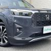 honda honda-others 2024 CFJ1651186 image 17