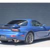 mazda rx-7 2002 quick_quick_GF-FD3S_FD3S-605418 image 5