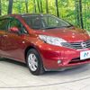 nissan note 2012 quick_quick_E12_E12-009756 image 16