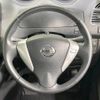 nissan serena 2015 -NISSAN--Serena DAA-HFC26--HFC26-270763---NISSAN--Serena DAA-HFC26--HFC26-270763- image 12