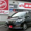 nissan serena 2016 CFJ1637156 image 1