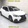 lexus ct 2020 CFJ1566141 image 1