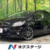 toyota prius 2013 -TOYOTA--Prius DAA-ZVW30--ZVW30-5657983---TOYOTA--Prius DAA-ZVW30--ZVW30-5657983- image 1