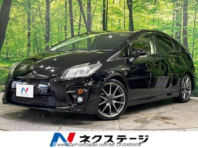 toyota prius 2013 -TOYOTA--Prius DAA-ZVW30--ZVW30-5657983---TOYOTA--Prius DAA-ZVW30--ZVW30-5657983- image 1