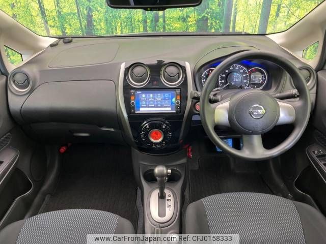 nissan note 2013 -NISSAN--Note DBA-E12--E12-183684---NISSAN--Note DBA-E12--E12-183684- image 2