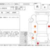 honda n-wgn 2020 -HONDA--N WGN JH3--JH3-1041786---HONDA--N WGN JH3--JH3-1041786- image 4