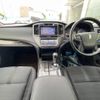 toyota crown 2014 -TOYOTA--Crown DAA-AWS210--AWS210-6074705---TOYOTA--Crown DAA-AWS210--AWS210-6074705- image 2