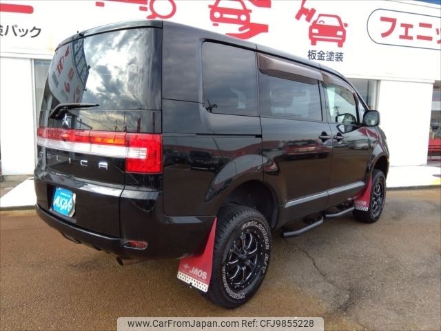 mitsubishi delica-d5 2017 -MITSUBISHI--Delica D5 DBA-CV5W--CV5W-1200540---MITSUBISHI--Delica D5 DBA-CV5W--CV5W-1200540- image 2