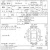 toyota alphard undefined -TOYOTA--Alphard ANH10W-0136355---TOYOTA--Alphard ANH10W-0136355- image 3