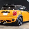 mini mini-others 2016 CFJ1453160 image 2