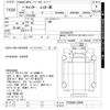mitsubishi-fuso canter undefined -MITSUBISHI--Canter FG335BD-520061---MITSUBISHI--Canter FG335BD-520061- image 3