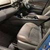 toyota c-hr 2017 -TOYOTA 【湘南 301ﾑ7973】--C-HR DAA-ZYX10--ZYX10-2093639---TOYOTA 【湘南 301ﾑ7973】--C-HR DAA-ZYX10--ZYX10-2093639- image 7