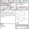 toyota prius-phv 2021 quick_quick_6LA-ZVW52_ZVW52-3181794 image 7
