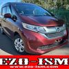 honda freed-plus 2017 quick_quick_DAA-GB8_GB8-1003880 image 1