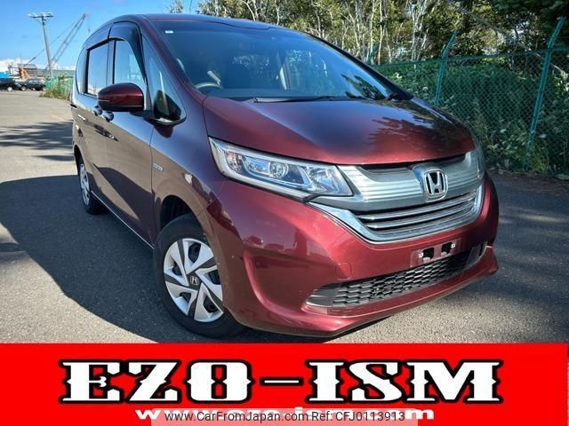 honda freed-plus 2017 quick_quick_DAA-GB8_GB8-1003880 image 1