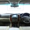 toyota land-cruiser-100 2003 GOO_JP_700250572030230907002 image 24