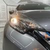 nissan note 2019 quick_quick_DAA-HE12_HE12-250824 image 11