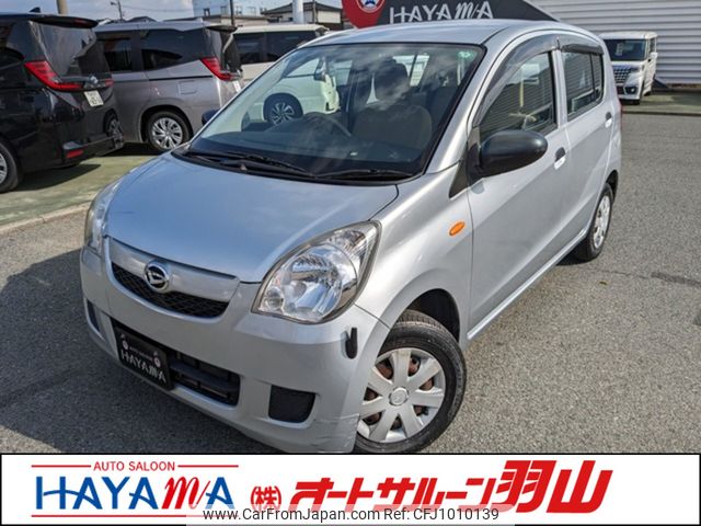 daihatsu mira 2015 CARSENSOR_JP_AU6280292380 image 1