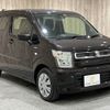 suzuki wagon-r 2020 -SUZUKI--Wagon R 5AA-MH95S--MH95S-124842---SUZUKI--Wagon R 5AA-MH95S--MH95S-124842- image 12