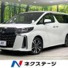 toyota alphard 2023 CFJ1847749 image 1
