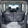 daihatsu tanto 2015 -DAIHATSU--Tanto DBA-LA600S--LA600S-0287408---DAIHATSU--Tanto DBA-LA600S--LA600S-0287408- image 12