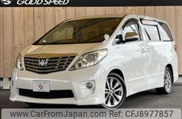 toyota alphard 2010 quick_quick_DBA-ANH20W_ANH20-8155466