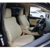 toyota alphard 2020 -TOYOTA--Alphard 6AA-AYH30W--AYH30-0113841---TOYOTA--Alphard 6AA-AYH30W--AYH30-0113841- image 14