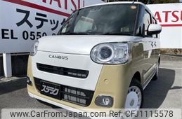 daihatsu move-canbus 2025 quick_quick_5BA-LA850S_LA850S-0099982