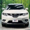 nissan x-trail 2014 -NISSAN--X-Trail DBA-T32--T32-003795---NISSAN--X-Trail DBA-T32--T32-003795- image 15