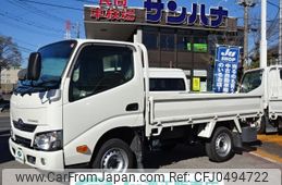 toyota toyoace 2016 -TOYOTA--Toyoace TRY220--0115737---TOYOTA--Toyoace TRY220--0115737-