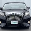 toyota alphard 2015 -TOYOTA--Alphard DBA-AGH30W--AGH30-0029372---TOYOTA--Alphard DBA-AGH30W--AGH30-0029372- image 17