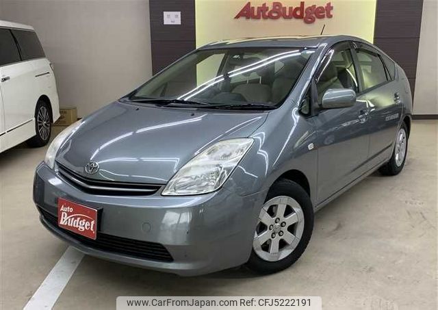 toyota prius 2005 BD19123A3590 image 1