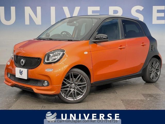 smart forfour 2018 CFJ1518726 image 1