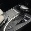 lexus ux 2020 -LEXUS--Lexus UX 6AA-MZAH10--MZAH10-2057904---LEXUS--Lexus UX 6AA-MZAH10--MZAH10-2057904- image 11