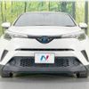 toyota c-hr 2017 -TOYOTA--C-HR DAA-ZYX10--ZYX10-2013878---TOYOTA--C-HR DAA-ZYX10--ZYX10-2013878- image 15