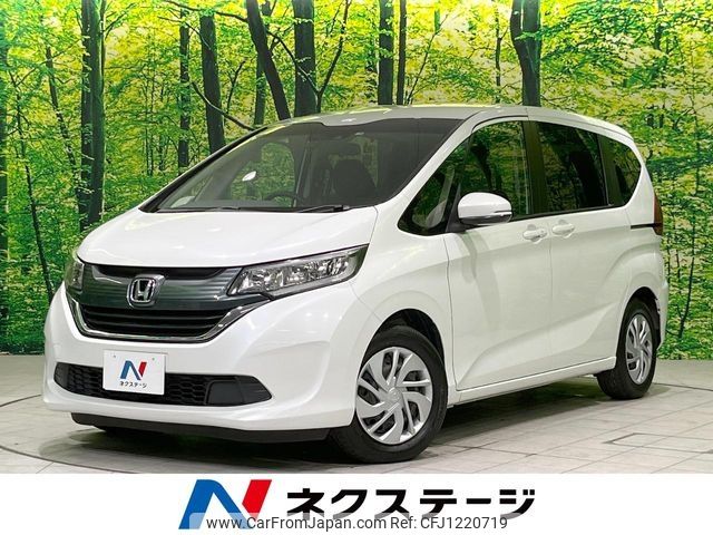 honda freed 2018 -HONDA--Freed DBA-GB5--GB5-1078101---HONDA--Freed DBA-GB5--GB5-1078101- image 1