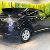 toyota harrier-hybrid 2016 CFJ1544373 image 17