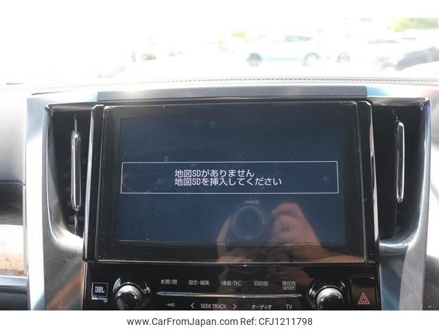 toyota alphard 2018 -TOYOTA--Alphard DAA-AYH30W--AYH30-0076041---TOYOTA--Alphard DAA-AYH30W--AYH30-0076041- image 2