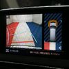 peugeot 5008 2021 CFJ1762851 image 17