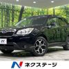 subaru forester 2014 -SUBARU--Forester DBA-SJ5--SJ5-037305---SUBARU--Forester DBA-SJ5--SJ5-037305- image 1