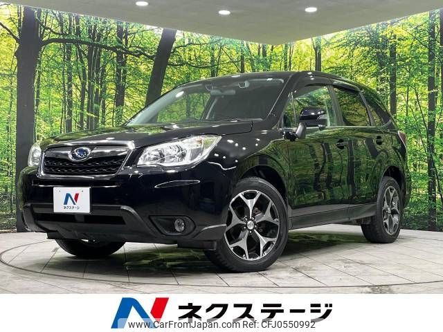 subaru forester 2014 -SUBARU--Forester DBA-SJ5--SJ5-037305---SUBARU--Forester DBA-SJ5--SJ5-037305- image 1