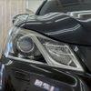 toyota crown 2013 -TOYOTA--Crown DAA-AWS210--AWS210-6032824---TOYOTA--Crown DAA-AWS210--AWS210-6032824- image 25
