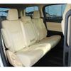 toyota alphard 2019 -TOYOTA--Alphard DAA-AYH30W--AYH30-0087279---TOYOTA--Alphard DAA-AYH30W--AYH30-0087279- image 14