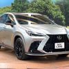 lexus nx 2023 CFJ1633812 image 16