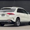mercedes-benz gle-class 2020 -MERCEDES-BENZ--Benz GLE 5AA-167159--W1N1671592A212099---MERCEDES-BENZ--Benz GLE 5AA-167159--W1N1671592A212099- image 8