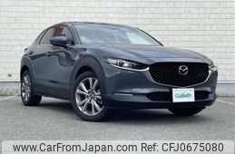 mazda cx-3 2022 -MAZDA--CX-30 5BA-DMEP--DMEP-200982---MAZDA--CX-30 5BA-DMEP--DMEP-200982-